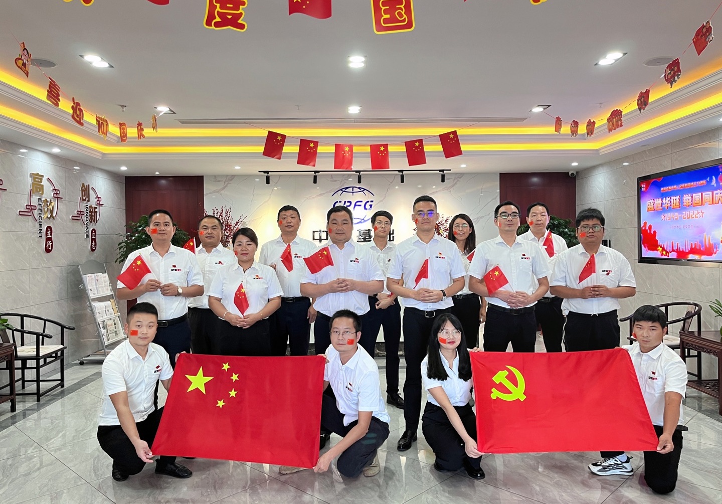 唱紅歌迎國(guó)慶，心懷赤誠(chéng)頌祖國(guó)